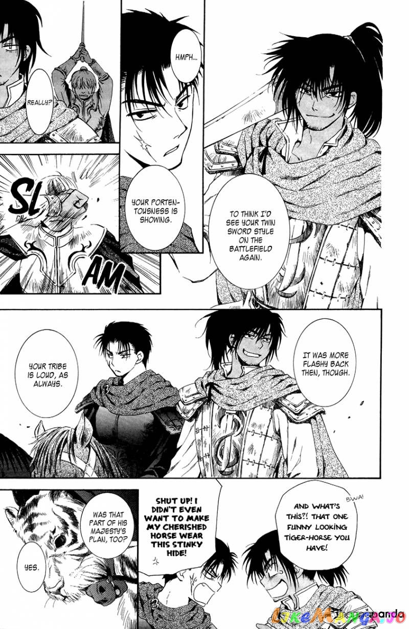 Akatsuki No Yona Chapter 71 image 28